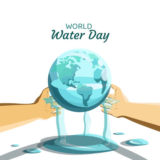 世界水日，矢量插图图片下载