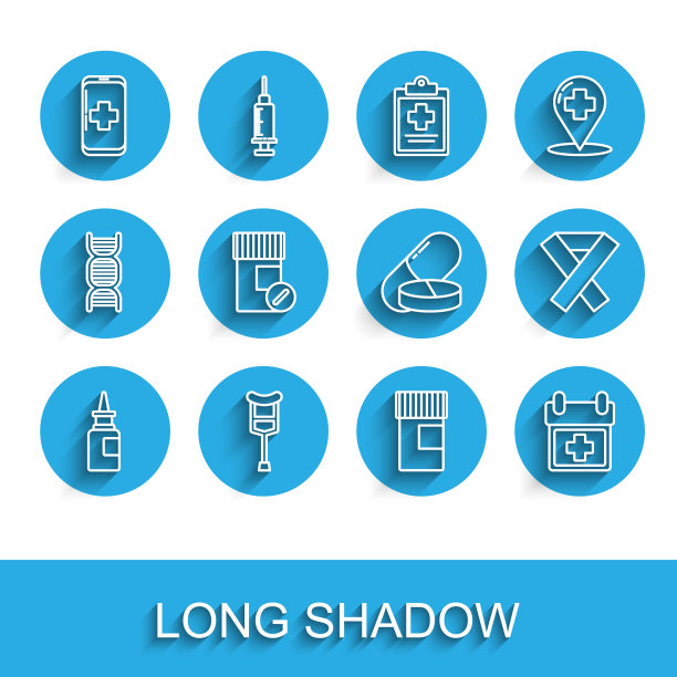 设置线瓶鼻喷雾剂，拐杖或拐杖，紧急移动电话到医院，药瓶，医生预约，药丸，意识彩带和平板电脑图标。向量图片下载