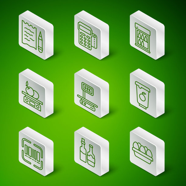 可设置鸡蛋盒、威士忌酒瓶、购物单、铅笔、电子秤、产品、POS机、信用卡、扫描二维码、酸奶容器图标。向量图片下载