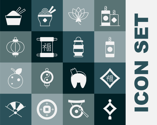 设置中国纸灯笼，新年，烟花，莲花，冰碗与筷子和图标。向量图片下载