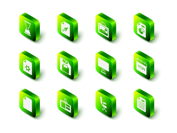 设置笔记纸与按钮，图片景观，文件图表，日历，文件文件，计算机显示器，办公室椅子和标识徽章图标。向量图片下载