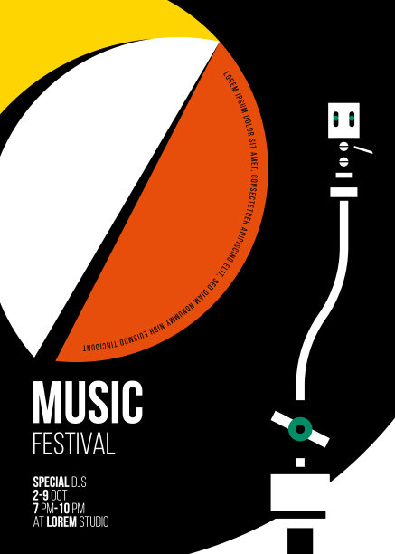 音乐海报设计模板背景与黑胶唱片复古复古风格图片下载