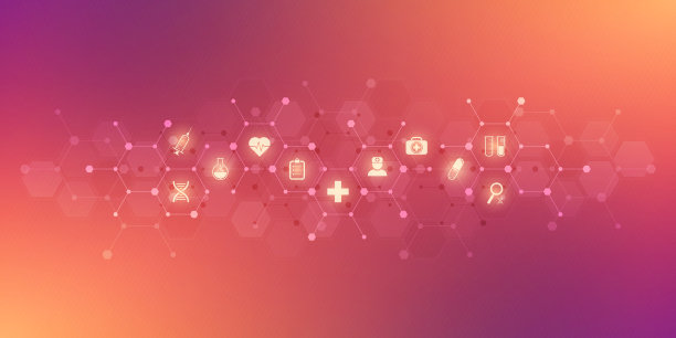 用平面图标和符号说明医疗保健和技术概念。面向医疗企业、创新医药、医药行业、科学、医学研究的模板设计图片下载