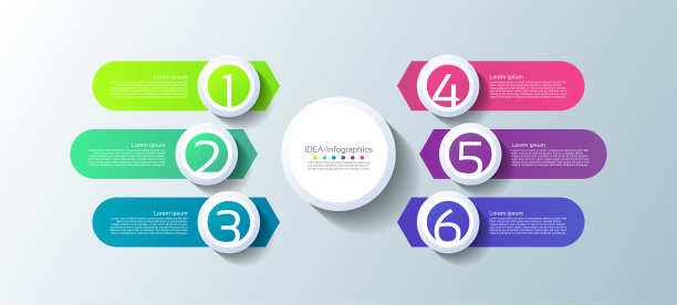 创意商业抽象背景信息图模板圈彩色与6步图片下载