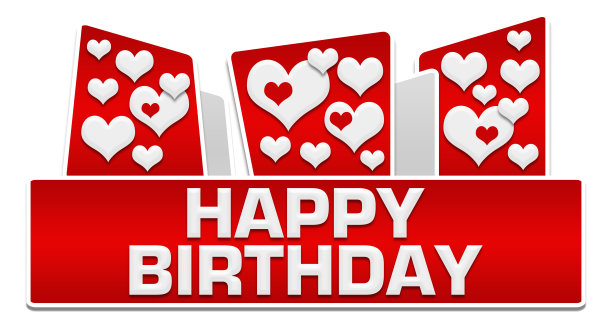 生日快乐，上面是圆形红心方块图片下载