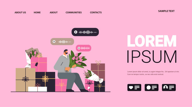 3月8日国际妇女节庆祝活动图片下载