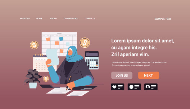 阿拉伯女商人核算发票，会计簿记员，职员，顾问，审计员在工作场所图片下载