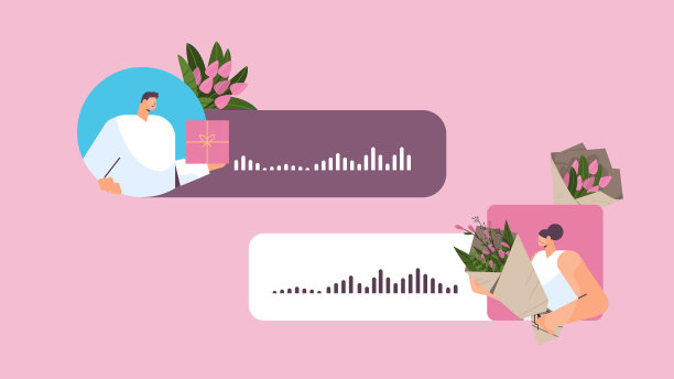 3月8日国际妇女节庆祝活动图片下载