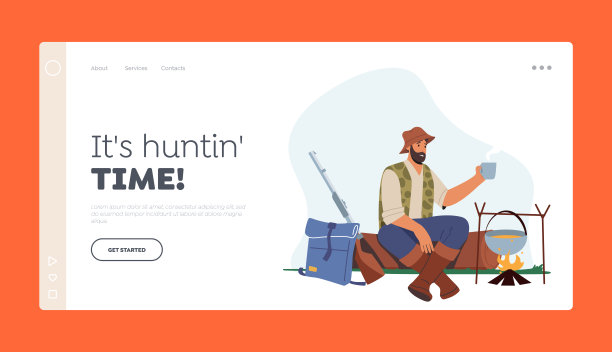 猎人放松在营地着陆页面模板。持枪男子坐在原木上喝茶做饭。男性狩猎图片下载