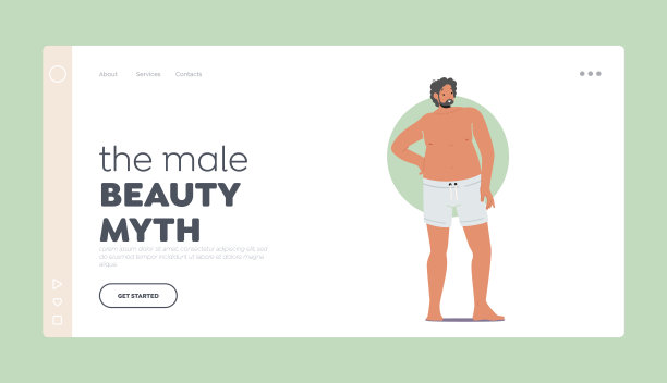 男性美丽神话登陆页模板。身材圆润，手臂叉腰，苹果型男性角色图片下载
