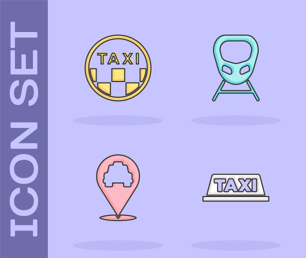 设置出租车车顶，，位置与出租车和高速列车图标。向量图片下载
