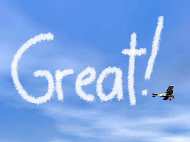 伟大的信息从双平面烟雾- 3D渲染图片下载