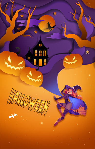 万圣节扁平简约插画风手机海报背景图片下载