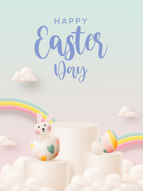 复活节快乐，可爱的兔子图片下载