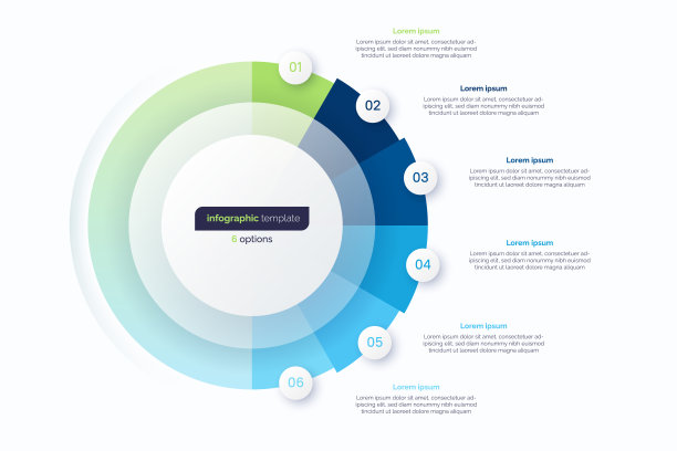 六个选项圈信息图形设计模板。矢量图图片下载