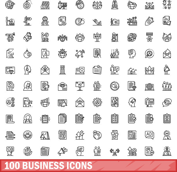 100个商业图标设置大纲样式图片下载