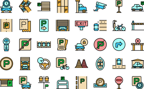 停车地点图标设置平坦图片下载