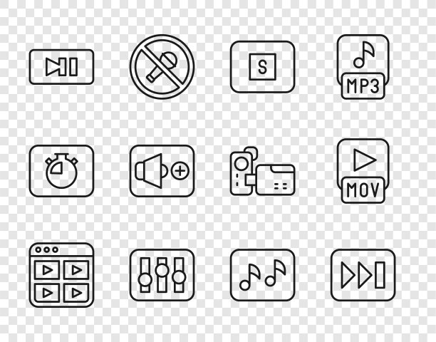 设置线路音乐播放列表，快进，停止媒体按钮，混音控制器，暂停，扬声器音量，音符，音调和MOV文件图标。向量图片下载