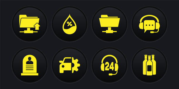 设置Tombstone RIP书面，耳机语音气泡，汽车服务，支持，FTP文件夹和水滴百分比图标。向量图片下载