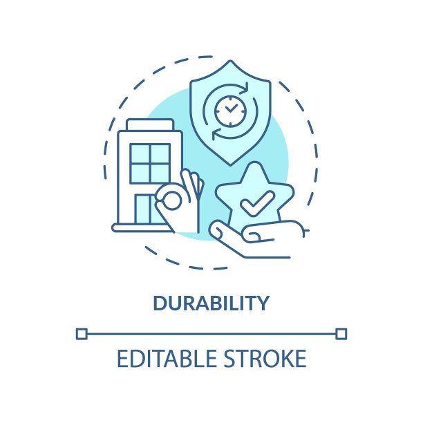 耐用绿松石概念图标图片下载