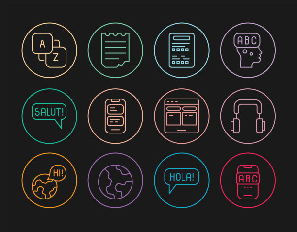 设置在线外语学习，耳机，试卷，在线翻译，不同的语言，词汇，笔记本图标。向量图片下载