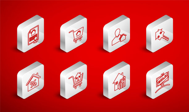 设置行悬挂标志出售，购物车房子，房地产经纪人，房子钥匙，房价上涨，合同，和百分比图标。向量图片下载