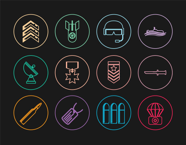 设置线降落伞与急救箱，军刀，头盔，奖励奖章，雷达，军衔，雪佛龙和核炸弹图标。向量图片下载