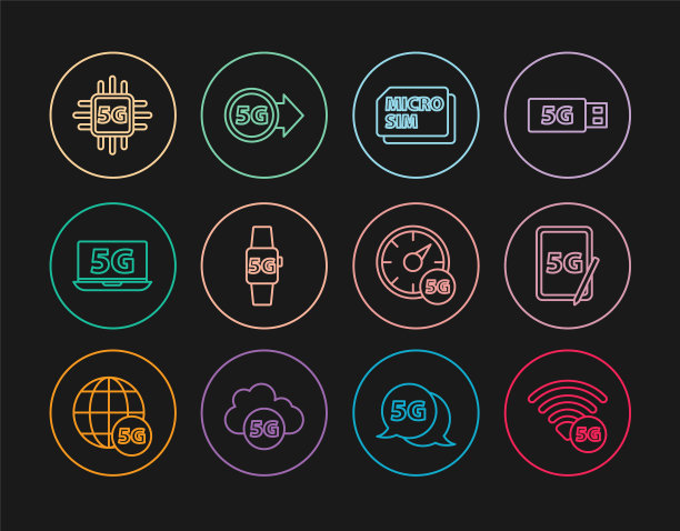设置线5G网络，图形平板电脑，Micro Sim卡，智能手表，笔记本电脑，处理器，数字速度计和图标。向量图片下载