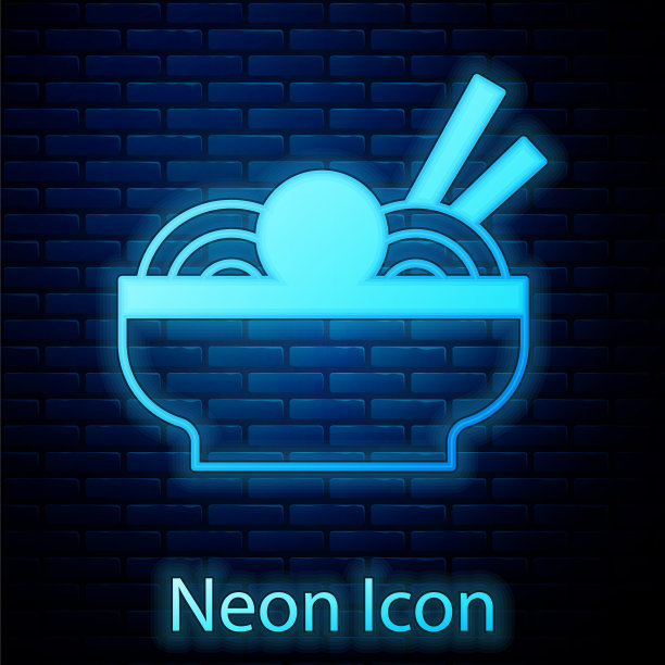 霓虹灯亚洲面条碗和筷子图标孤立在砖墙背景。街头快餐。韩国、日本、中国菜。向量图片下载