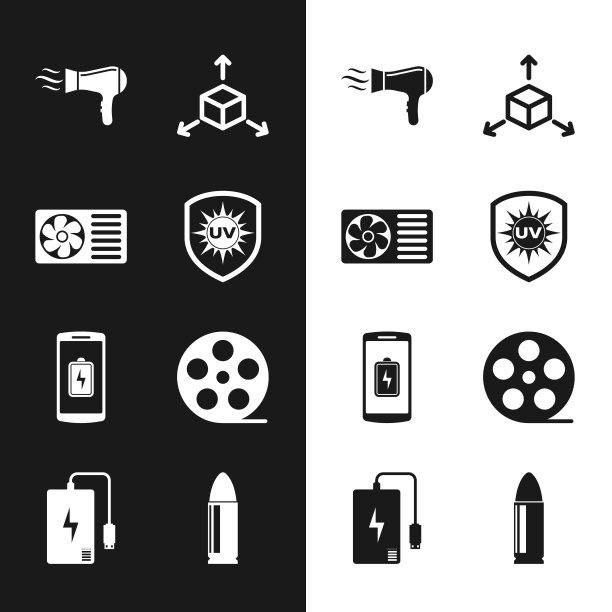 设置防紫外线、空调、吹风机、等距立方体、智能手机电池充电和胶片卷图标。向量图片下载