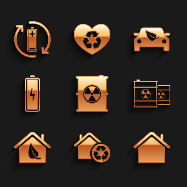 设置放射性废物在桶，生态房子与回收，友好的房子，电池，汽车驱动叶和回收图标。向量图片下载