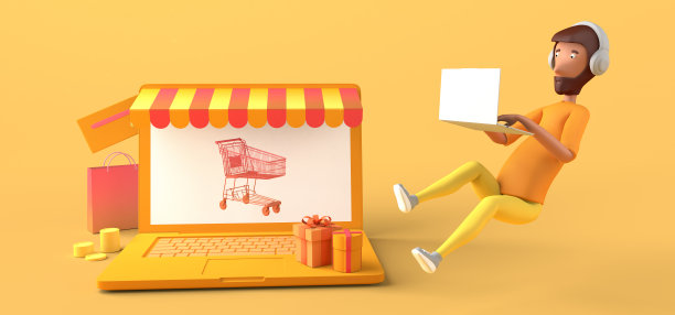 男人用笔记本电脑在网上购物。副本的空间。3 d演示。卡通。图片下载