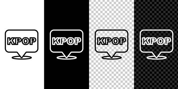 设置行k-pop图标孤立在黑色和白色图片下载