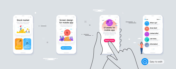 烟花爆炸拼图形象和圣诞老人麻袋图片下载