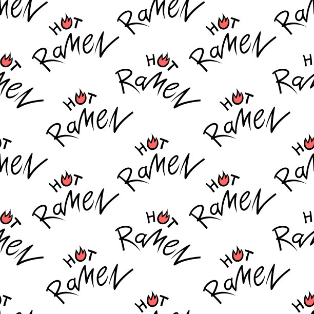 手写文本的热拉面。汤姆阴汤的题词。无缝的背景。刻字的食物。图片下载