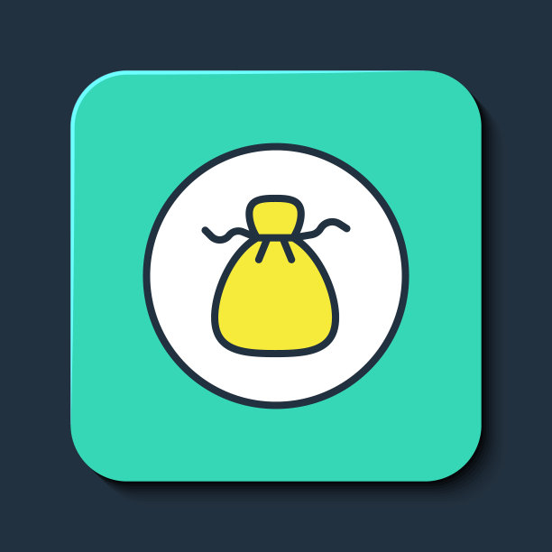 填充轮廓云顿图标孤立在蓝色背景。中国菜。绿松石平方按钮。向量图片下载