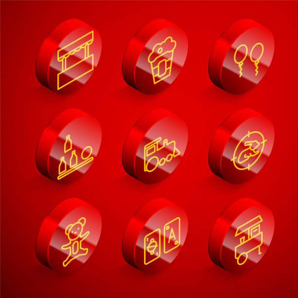 设置线票房，爆米花，气球，瓶子球，玩具火车，狩猎兔子与十字准星，泰迪熊毛绒玩具和塔罗牌图标。向量图片下载