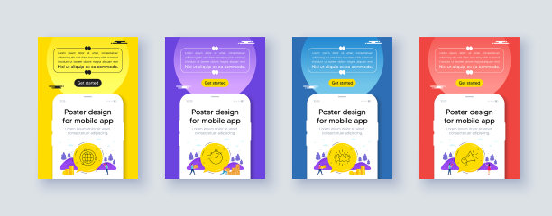 简单的一套星球和定时器线图标图片下载