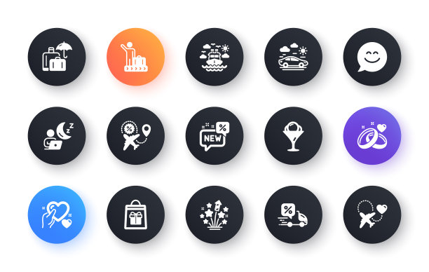 烟花最小集星星微笑聊天和图片下载