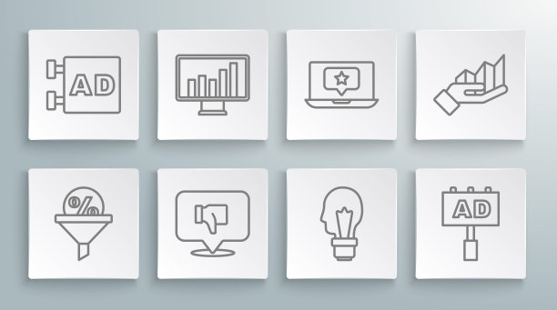 设置线领导管理，监控与图表，不喜欢在讲话气泡，灯泡概念的想法，广告，笔记本电脑明星，饼信息图形和图标。向量图片下载