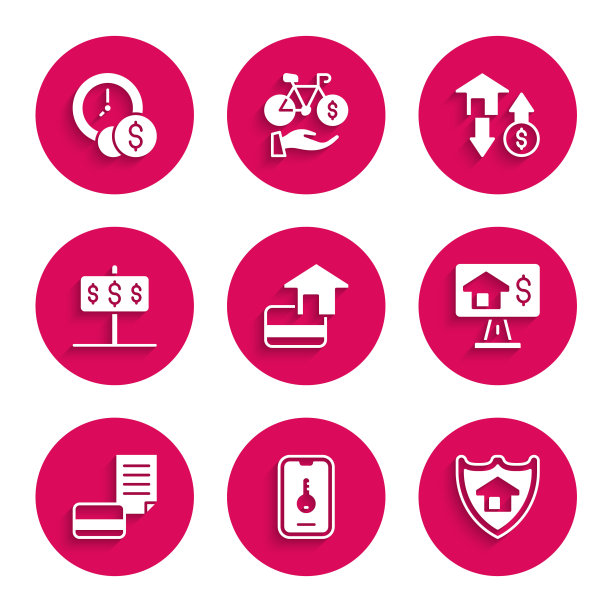 设置信用卡，在线房地产，带盾的房子，美元，和时间是金钱的图标。向量图片下载