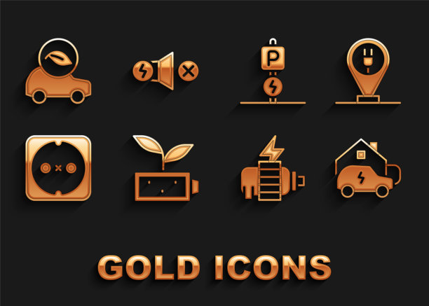 设置生态自然叶电池，充电停车电动汽车，家庭，电机，电源插座，图标。向量图片下载