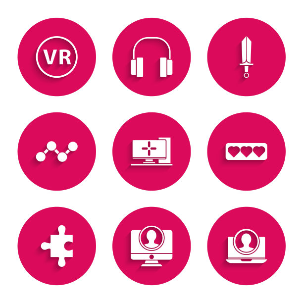 电脑显示器、创建帐户界面、点赞和红心、拼图、分享、游戏剑和VR眼镜图标矢量图图片下载