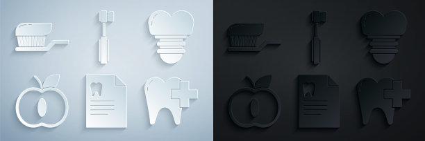 将剪贴板设置为牙科卡、牙科植入物、苹果、护理牙齿诊所、牙刷和牙膏图标。向量图片下载