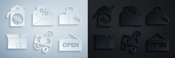 设置现金和硬币，购物袋与折扣，纸箱纸箱，挂标志打开，信封利息和折扣百分比标签图标。向量图片下载
