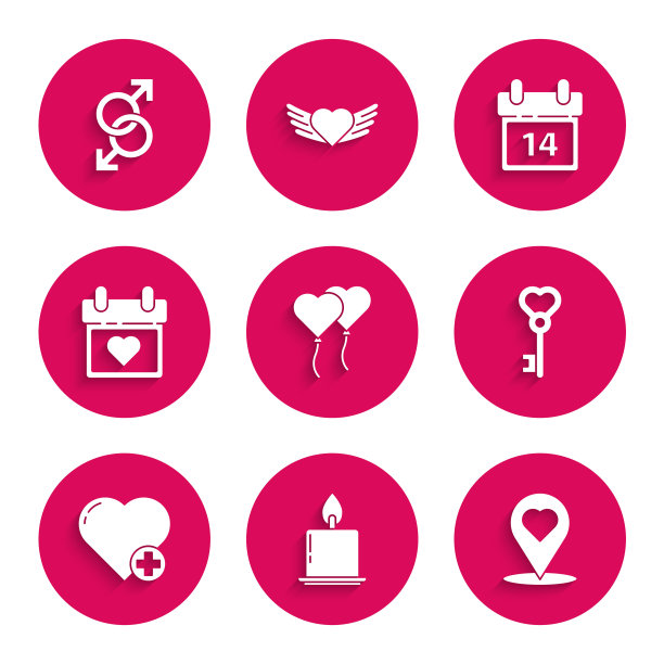 设置气球形式的心脏，燃烧的蜡烛，地图指针与，关键形状，心脏，日历，2月14日和男性性别符号图标。向量图片下载