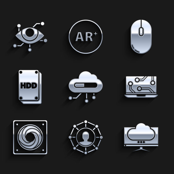 集物联网、项目组基地、电脑显示器屏幕、笔记本电脑、冷藏箱、硬盘驱动器HDD、鼠标和虚拟现实图标。向量图片下载