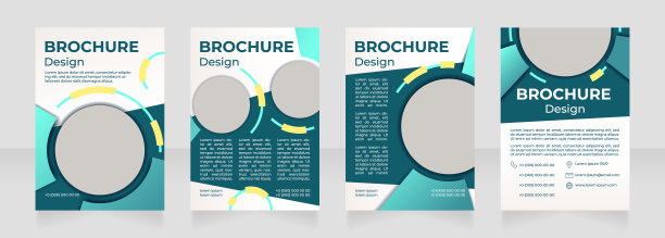 住宅居住管理空白宣传册设计图片下载