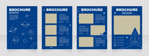 学院用天文学项目空白宣传册设计图片下载
