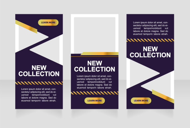 冬季时尚趋势网页横幅设计模板图片下载